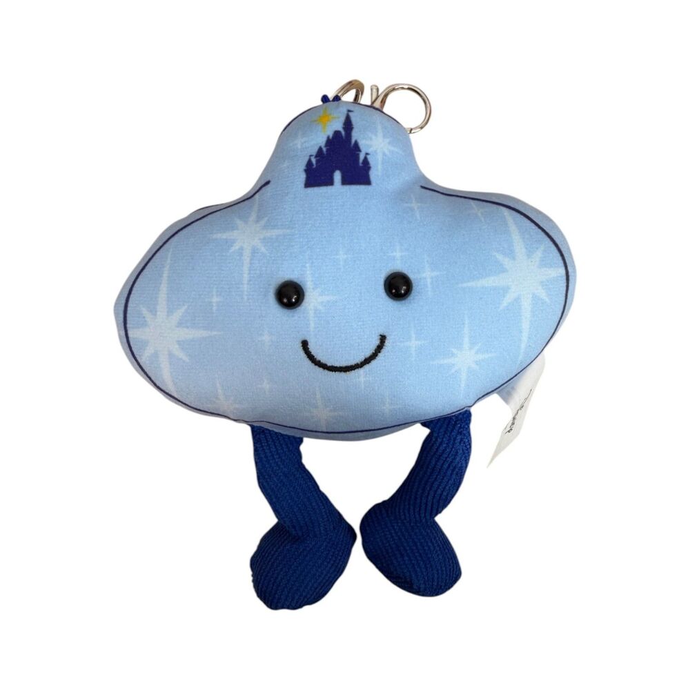 Disney Exclusive Cast Member Gift Name Badge Castle Keychain Plush RARE